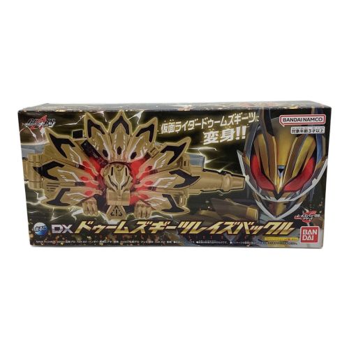 仮面ライダーギーツ (カメンライダーギーツ) 仮面ライダー DXドゥームズギーツレイズバックル