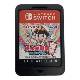 Nintendo Switch用ソフト 桃太郎電鉄 -昭和 平成 令和も定番! CERO A (全年齢対象)