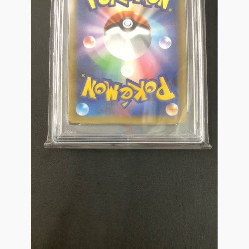 ポケモンカード PSA10 ゼクロム 021/025 25th