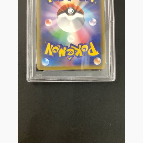 ポケモンカード PSA10 シロナ 155/S-P