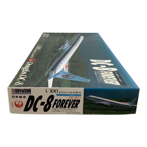 DOYUSHA プラモデル 飛行機 ＤＣ-8