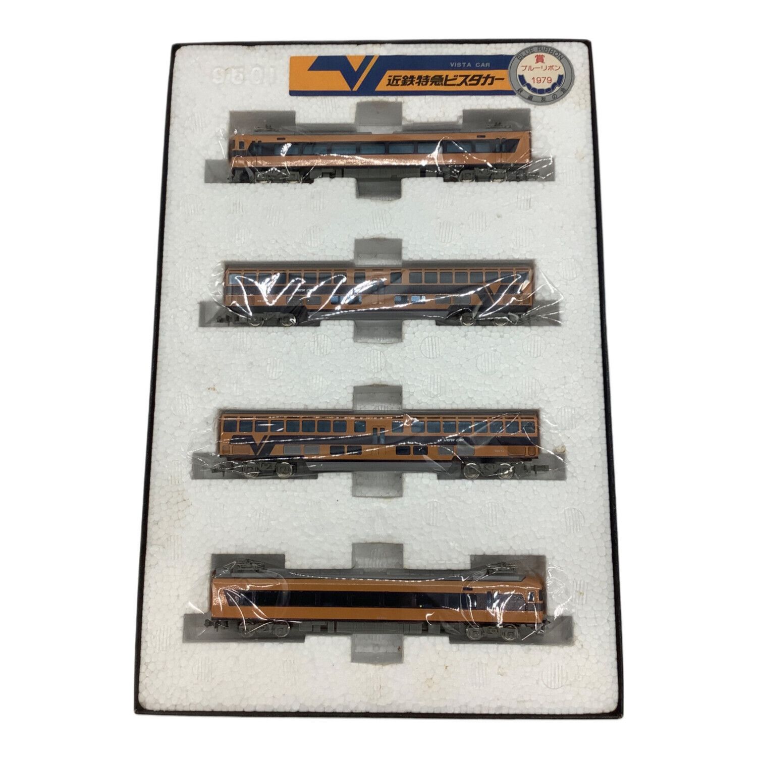 エンドウ Nゲージ ビスタカーセット 9501｜トレファクONLINE