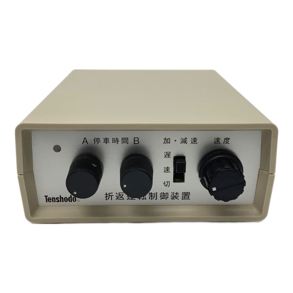 天賞堂 折返運転制御装置 CS-021AT HOゲージ Nゲージ コスミック 天賞堂 (テンショウドウ) 折返運転制御装置 CS-021AT｜トレファクONLINE