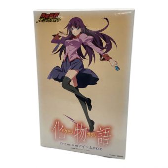 キャラクターグッズ 西尾維新アニメプロジェクト 化物語 プレミアムアイテムBOX