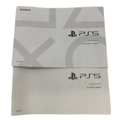 SONY (ソニー) Playstation5 1TB CFI-2000 A01 S01E4450161B10951180