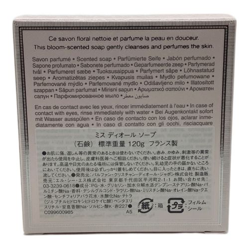 Dior (ディオール) 石鹸 Miss Dior 120g