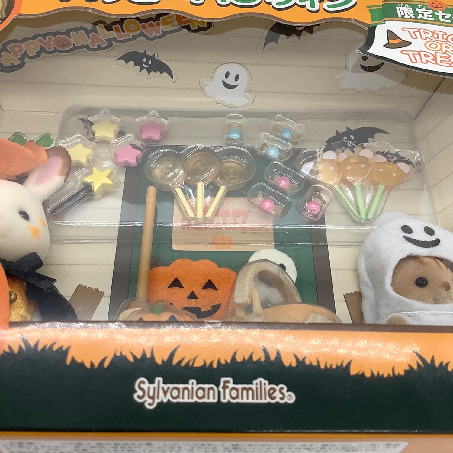 EPOCH (エポック) シルバニアファミリー ハッピーハロウィン限定セット