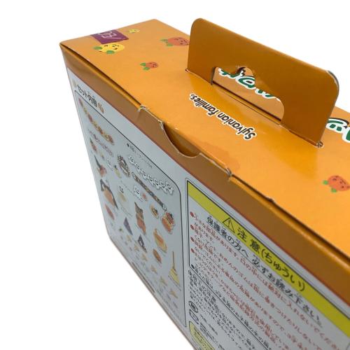 EPOCH (エポック) シルバニアファミリー ハッピーハロウィン限定セット