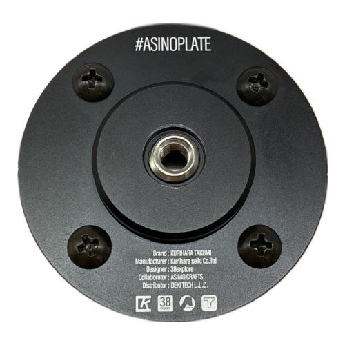 38explore (サーティーエイト・エクスプロー) サイドテーブル ケース付 A38grate