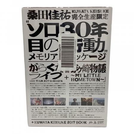 Blu-ray 初回限定がらくたライブ(2Blu-ray＋BOOK)(初回限定盤)【Blu