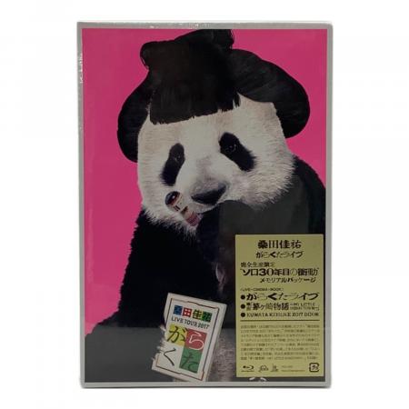 (未使用･未開封品)　がらくたライブ (2Blu-ray+BOOK) (初回限定盤) 6k88evb Blu-ray 初回限定がらくたライブ(2Blu-ray＋BOOK)(初回限定盤)【Blu