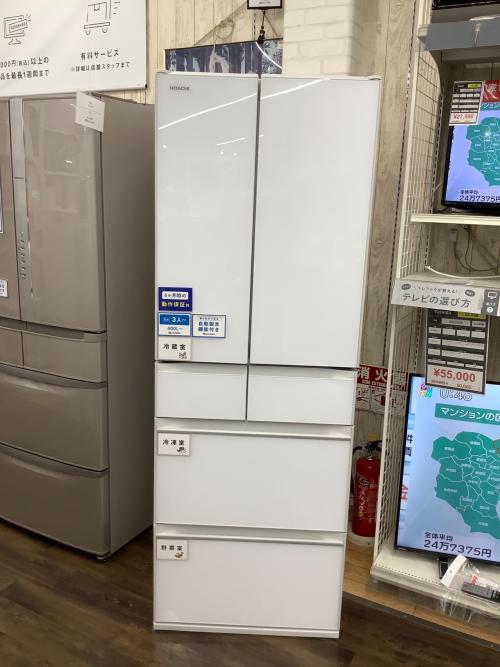 HITACHI (ヒタチ) 6ドア冷蔵庫 正面左側キズあり R-HW54R 2021年製 540L クリーニング済