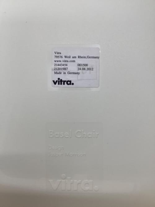 Vitra (ヴィトラ) バーゼルチェア