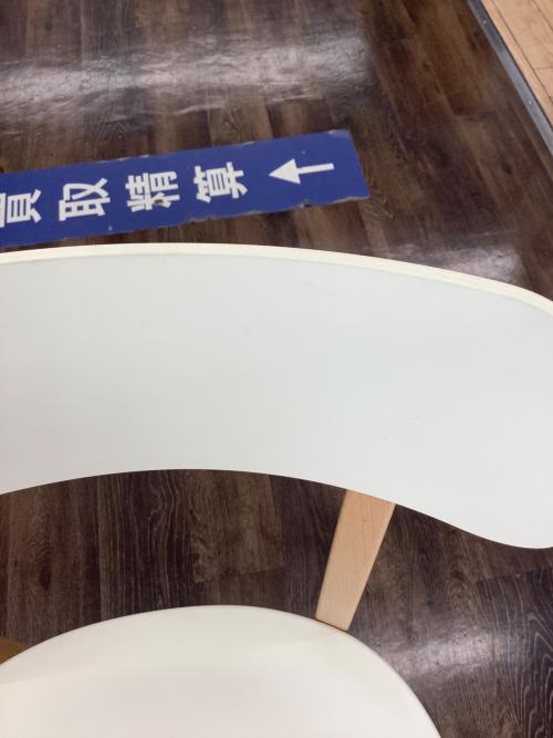 Vitra (ヴィトラ) バーゼルチェア