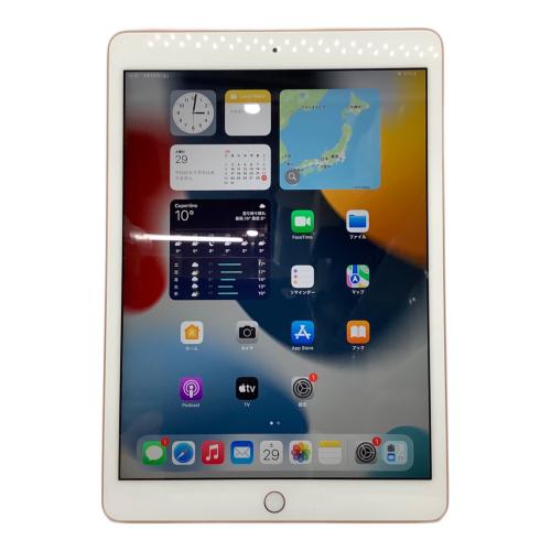 Apple (アップル) iPad(第8世代) MYLF2j/A Wi-Fiモデル 128GB