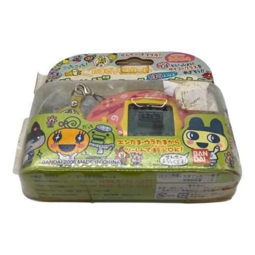 たまごっち たまごっちスクール せーとぜーいんしゅーごっち (スクールナンバーぴんく)