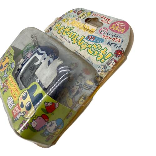 たまごっち たまごっちスクール せーとぜーいんしゅーごっち(スクールジャージねいびー)