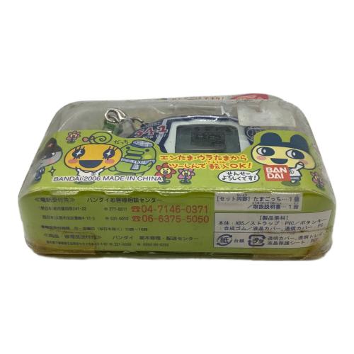 たまごっち たまごっちスクール せーとぜーいんしゅーごっち(スクールジャージねいびー)