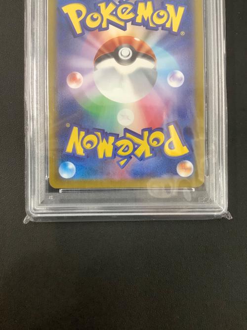 ポケモンカード PSA10 カイ 077/067 SR