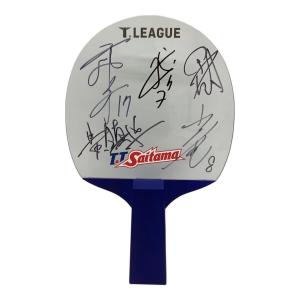 Tリーグ公式サインラケット