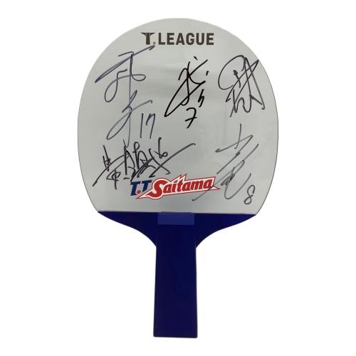 Tリーグ公式サインラケット