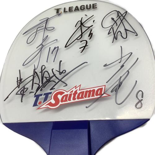 Tリーグ公式サインラケット