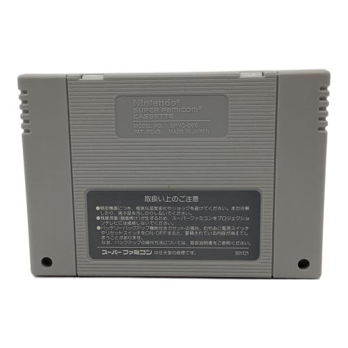 Nintendo (ニンテンドウ) スーパーファミコン用ソフト HyperZone -