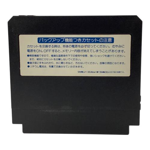Nintendo (ニンテンドウ) ファミコン用ソフト ※箱表面シール有り ラグランジュポイント -