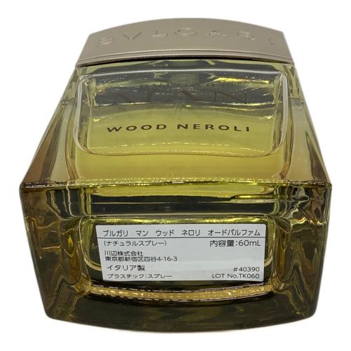 BVLGARI (ブルガリ) オードパルファム MAN 60ml 残量80%-99%