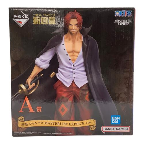 BANDAI (バンダイ) ONE PIECE MASTERLISE EXPIECE A賞シャンクス 一番くじ