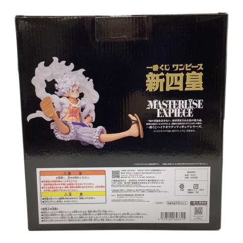 BANDAI (バンダイ) ONE PIECE MASTERLISE EXPIECE C賞 ルフィ 一番