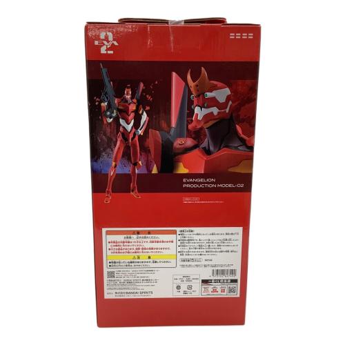 BANDAI (バンダイ) フィギュア A賞 エヴァンゲリオン２号機 一番くじ