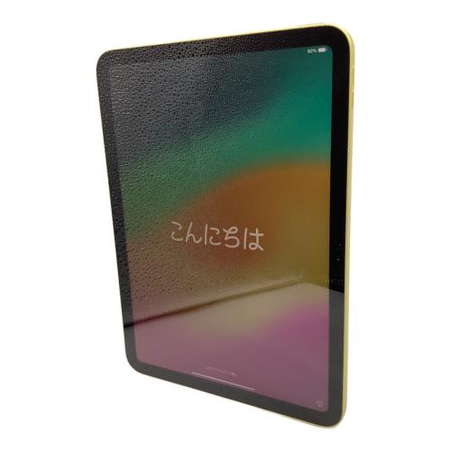 Apple (アップル) iPad(第10世代) MPQ23J/A Wi-Fiモデル 修理履歴無し 64GB 程度:Bランク サインアウト確認済 K2JQLW4ND2