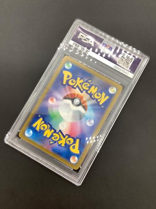 ポケモンカード PSA10 カメックス LV.52 HP100 003/032 Classicキラ