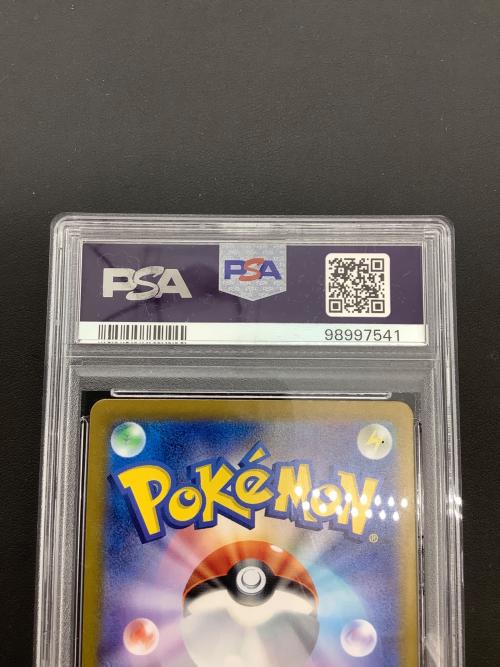 ポケモンカード PSA10 カメックス LV.52 HP100 003/032 Classicキラ