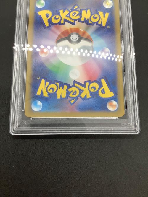 ポケモンカード PSA10 カメックス LV.52 HP100 003/032 Classicキラ