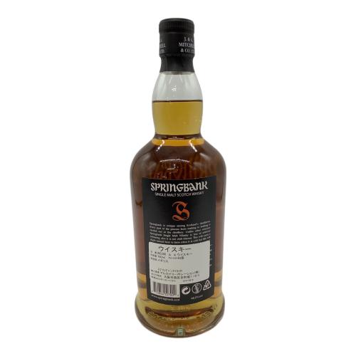 スプリングバンク (Springbank) スコッチウィスキー 700ml 10年 未開封 イギリス