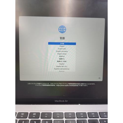 Apple (アップル) MacBook Air MWTJ2J/A 13インチ Core i5 メモリ:8GB HDD:250GB FVFD19FRMNHX