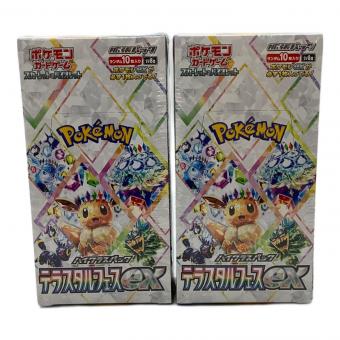 ポケモンカード テラスタルフェスex 2個セット