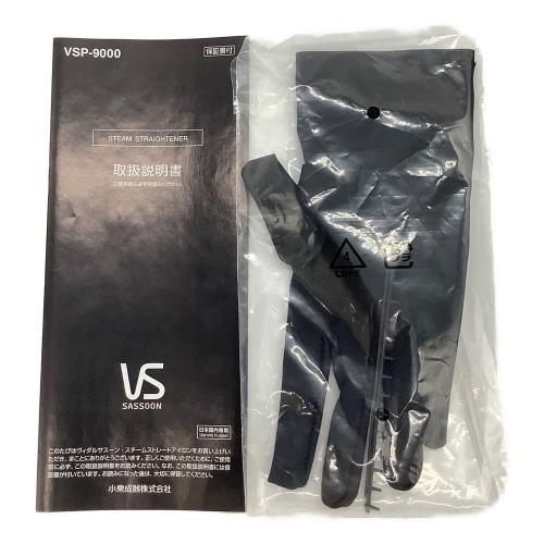 Vidal Sassoon (ヴィダルサスーン) ヘアーアイロン VSP-9000 2023年製