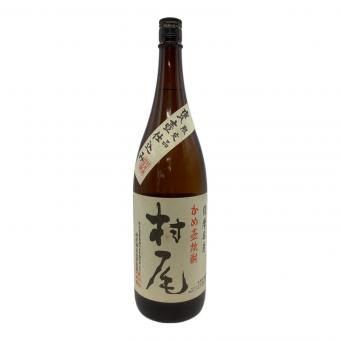 村尾酒造 (ムラオシュゾウ) 芋焼酎 1800ml 村尾 未開封 鹿児島