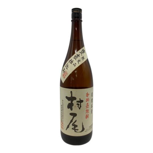 村尾酒造 (ムラオシュゾウ) 芋焼酎 1800ml 村尾 未開封 鹿児島
