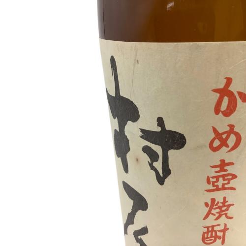 村尾酒造 (ムラオシュゾウ) 芋焼酎 1800ml 村尾 未開封 鹿児島