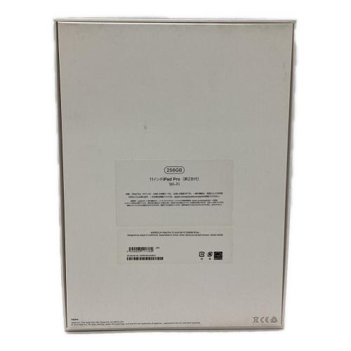 Apple (アップル) iPad Pro(第2世代) MXDD2J/A 修理履歴無し 256GB - 程度:Bランク サインアウト確認済 DMPCK0LXNRCC