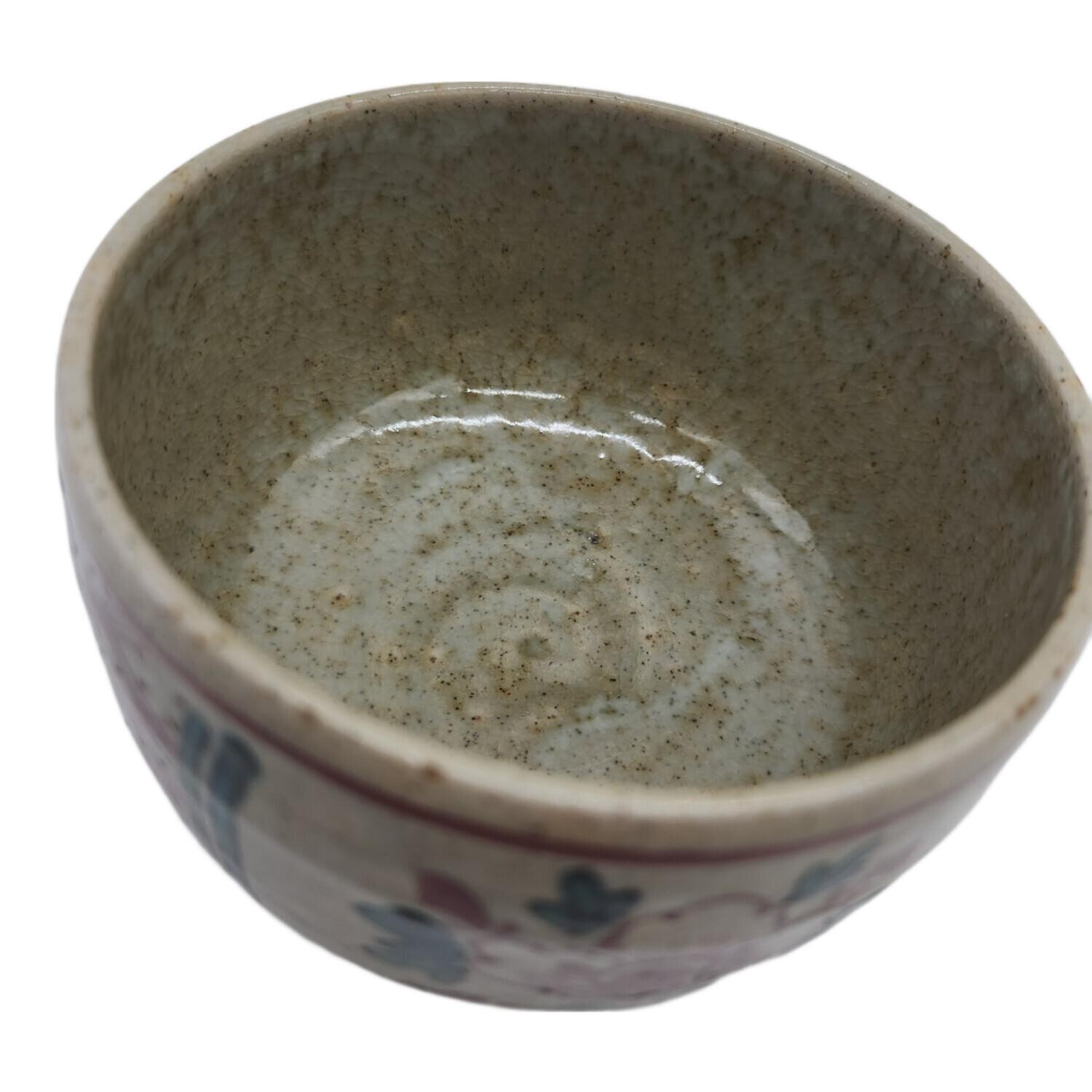 茶道具　飛騨伝統　渋草焼　抹茶茶碗 渋草柳造窯 飛騨高山 抹茶茶碗｜トレファクONLINE