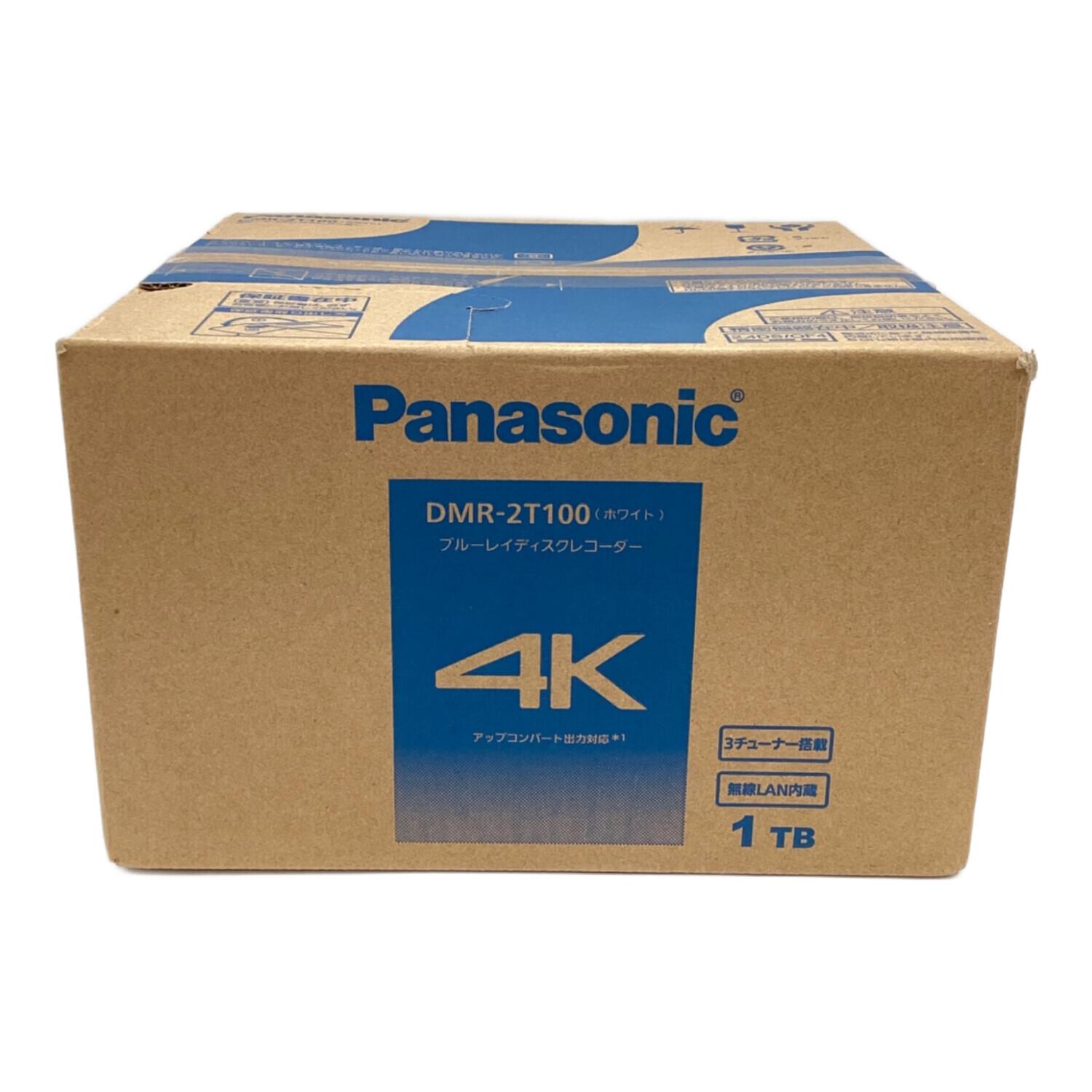 Panasonic】ブルーレイレコーダー DMR-2T100 【公式通販】