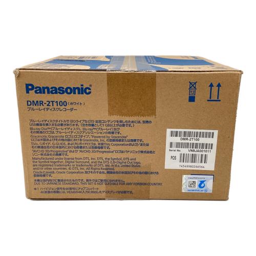 Panasonic (パナソニック) Blu-rayディスクレコーダー DMR-2T100 3番組 1TB HDMI端子×1 TPCE21614