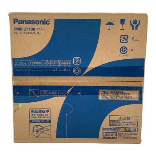 Panasonic (パナソニック) Blu-rayディスクレコーダー DMR-2T100 3番組 1TB HDMI端子×1 TPCE21614