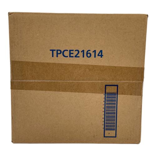 Panasonic (パナソニック) Blu-rayディスクレコーダー DMR-2T100 3番組 1TB HDMI端子×1 TPCE21614