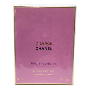 CHANEL (シャネル) オードパルファム チャンス オー スプランディド オードゥ パルファム (ヴァポリザター) 50ml 残量80%-99%